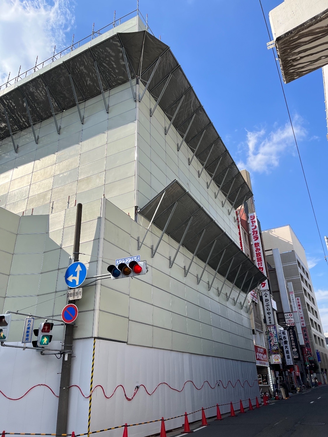 愛知県 ホテル解体養生